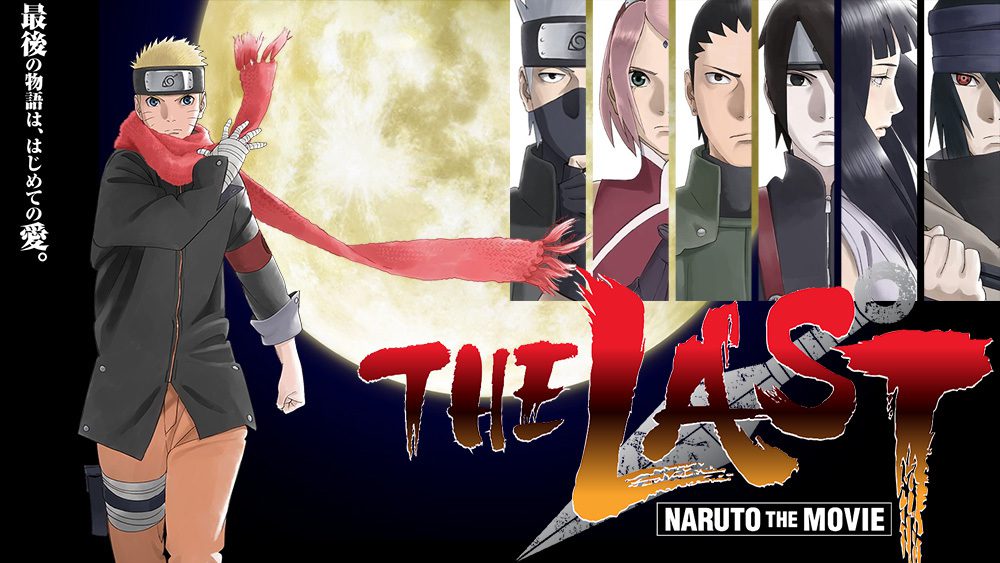 The Last: Naruto O Filme - Poster, Circuito de exibição e Dubladores