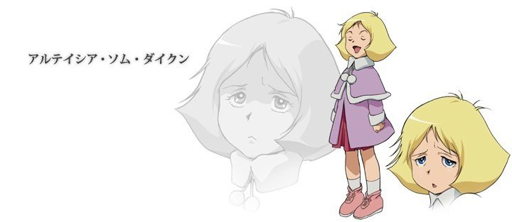 Trailer em inglês de Gundam The Origin II - Artesia's Sorrow - Distant  Kingdoms