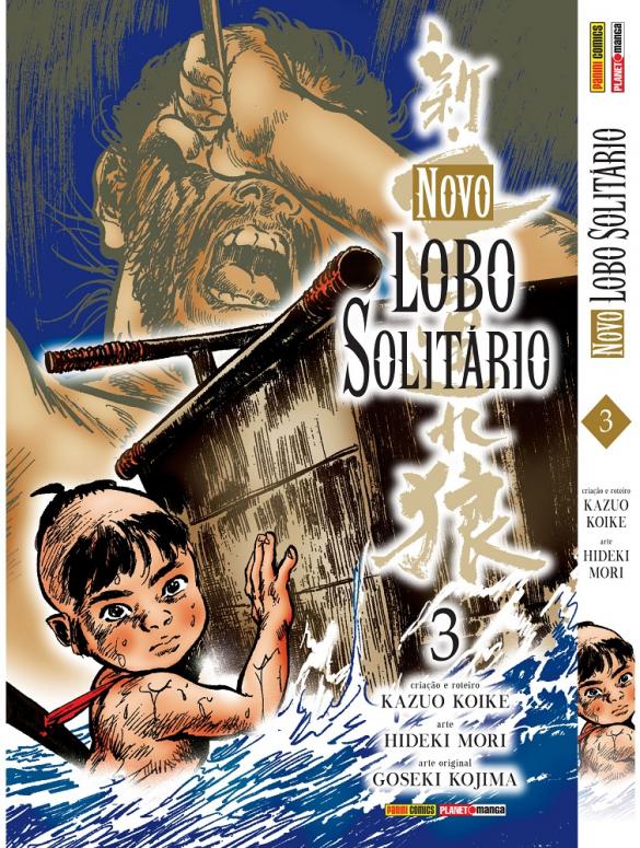 Novo Lobo Solitátio – Ed 03 – Panini Novo Lobo Solitátio - Ed 03 - Panini