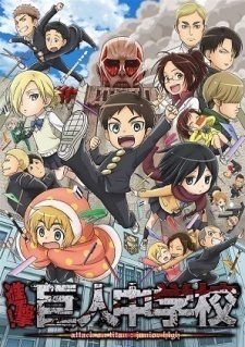 Spinoff Manga, Attack on Titan: Junior High, ganha adaptação para