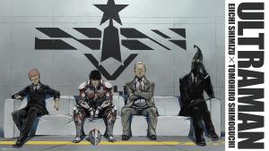 Ultraman Manga - Patrulha Científica