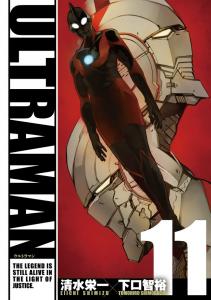 Ultraman Volume 11 Ultraman Volume 11