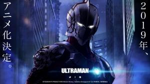 Mangá de Ultraman ganhará adaptação para anime em 2019 Mangá de Ultraman ganhará adaptação para anime em 2019