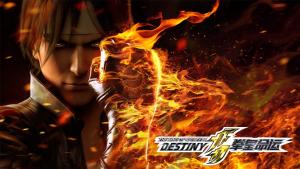 The King of Fighters: Destiny ganhará mais 2 temporadas The King of Fighters: Destiny ganhará mais 2 temporadas