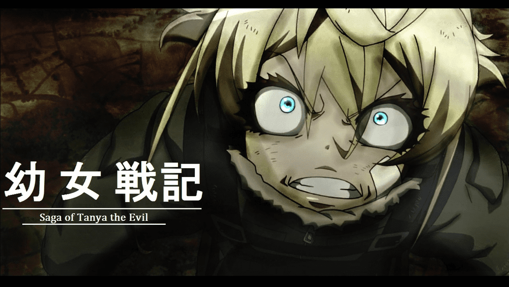 Filme de Youjo Senki ganha um novo visual