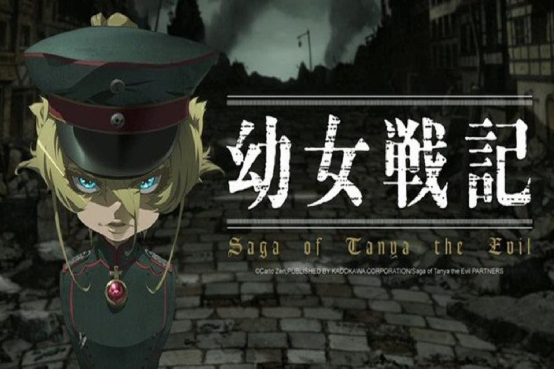 Filme de Youjo Senki: Saga of Tanya the Evil, será continuação do anime