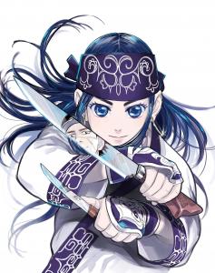 Asirpa