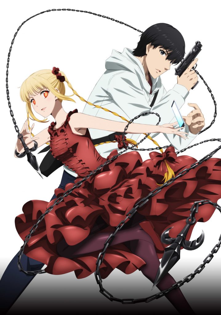 Darwin's Game #01 – Primeiras impressões Darwin's Game #01 – Primeiras impressões