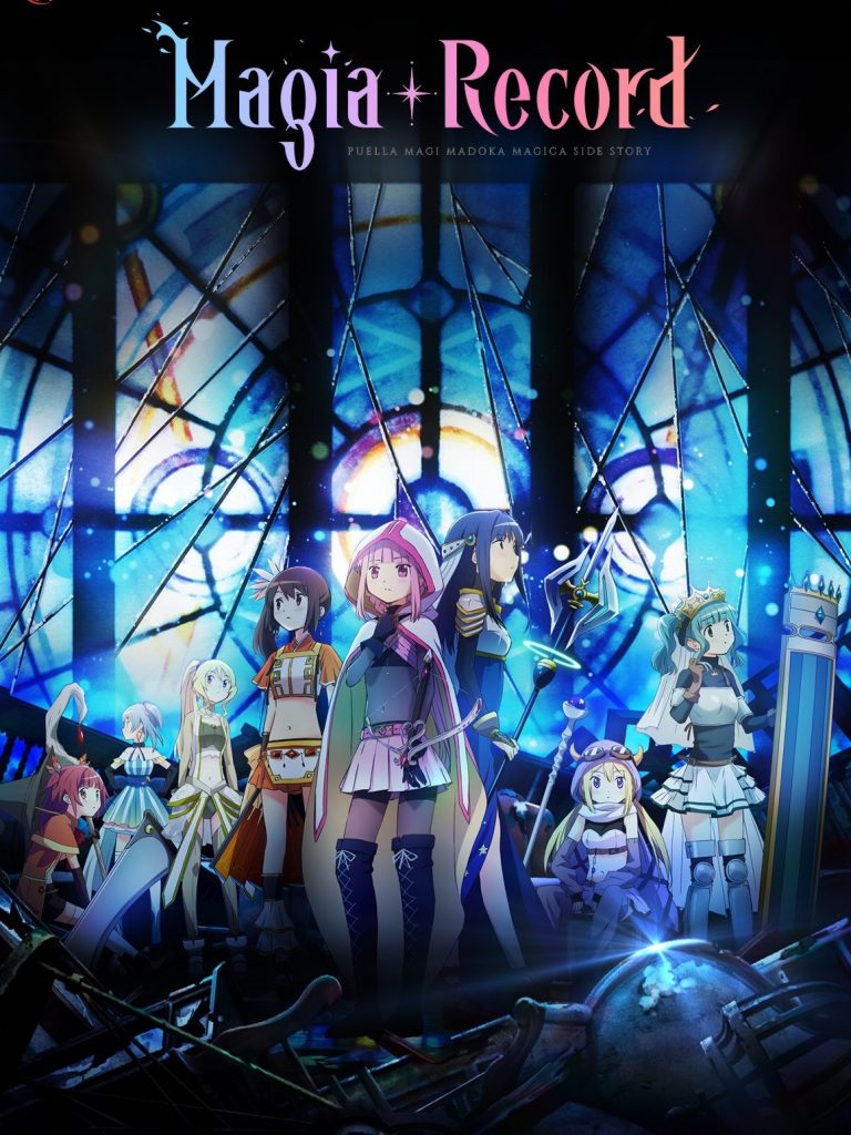 Magia Record #01 – Primeiras impressões