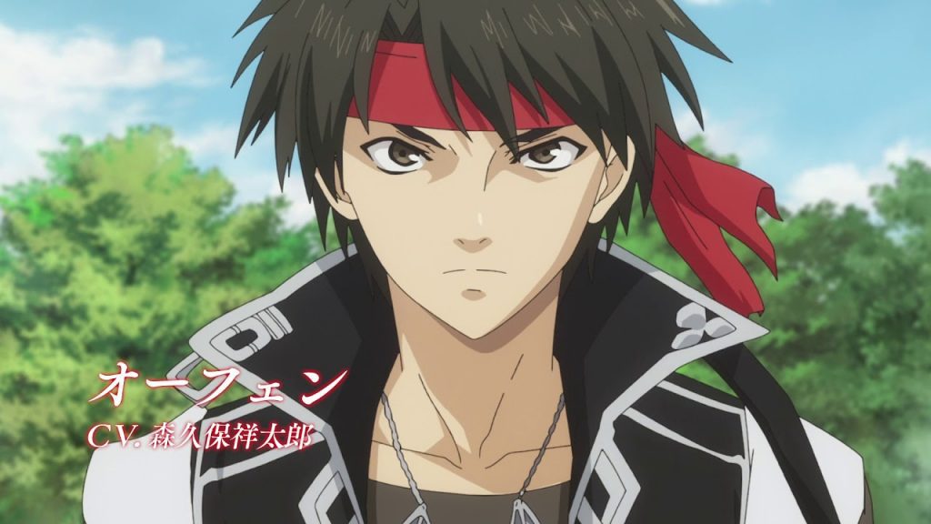 Sem Blood August | Sorcerous Stabber Orphen  #1 e 2