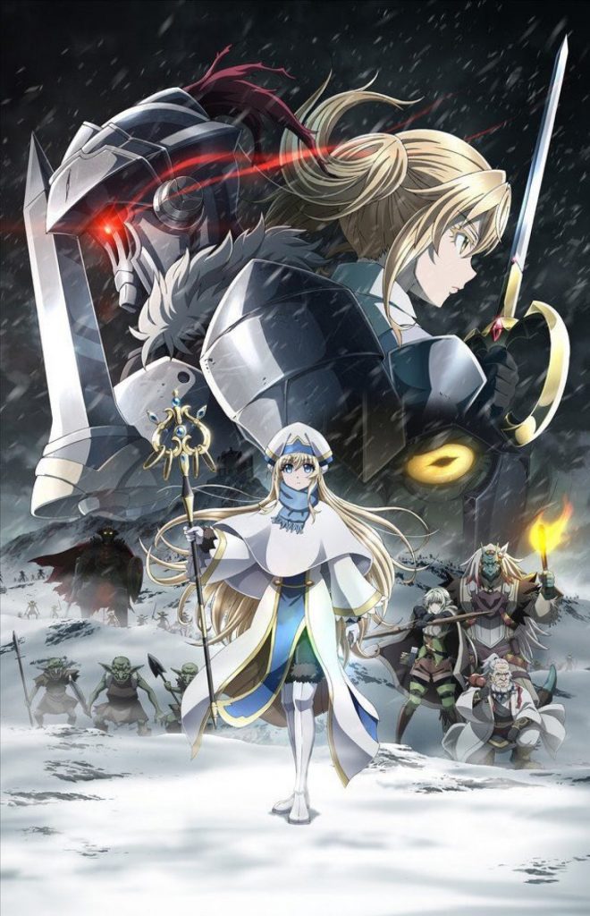 Goblin Slayer: anime para TV baseado na novel foi anunciado