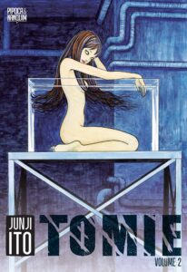 Tomie - volume 02