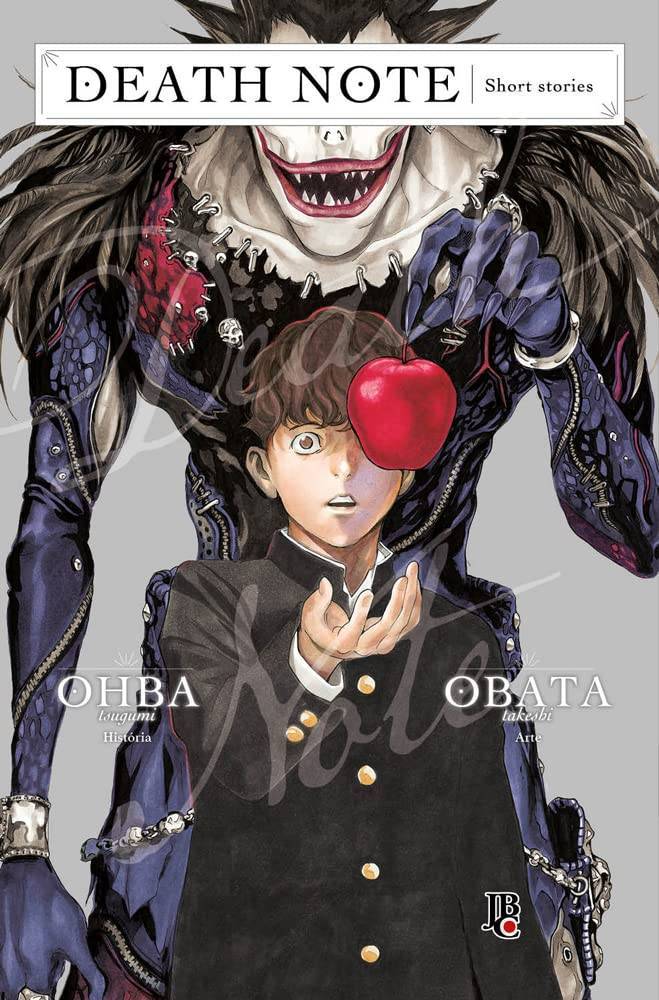 Death Note - 25 de Agosto de 2017